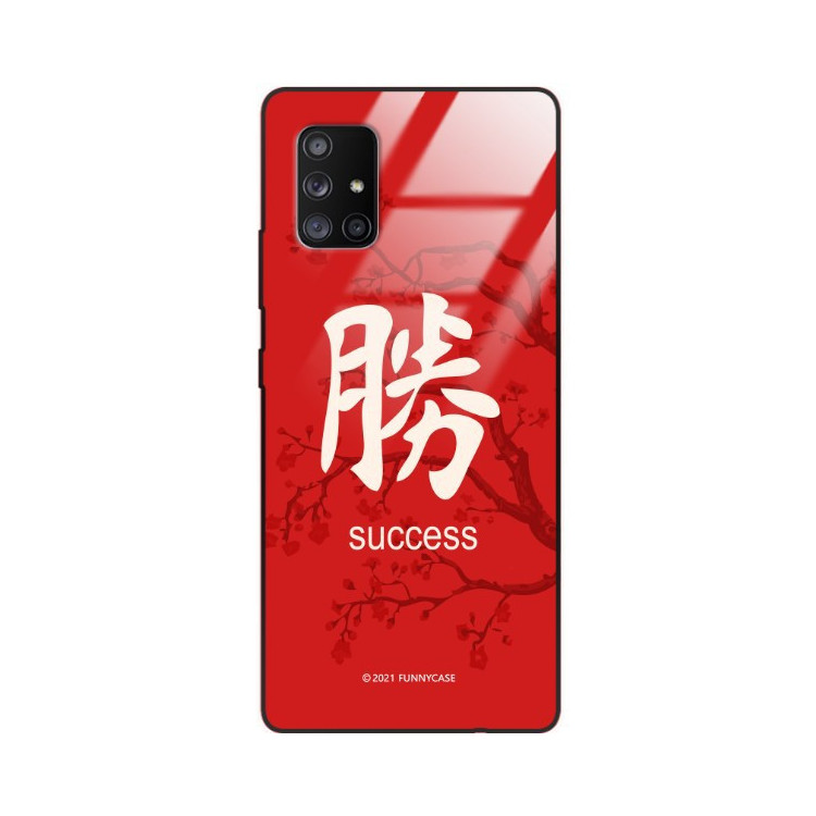 Etui Samsung GALAXY A71 5G, ST_CHINESE-ZODIAC-207 Wzory - FunnyCase