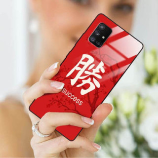 Etui Samsung GALAXY A71 5G, ST_CHINESE-ZODIAC-207 Wzory - FunnyCase