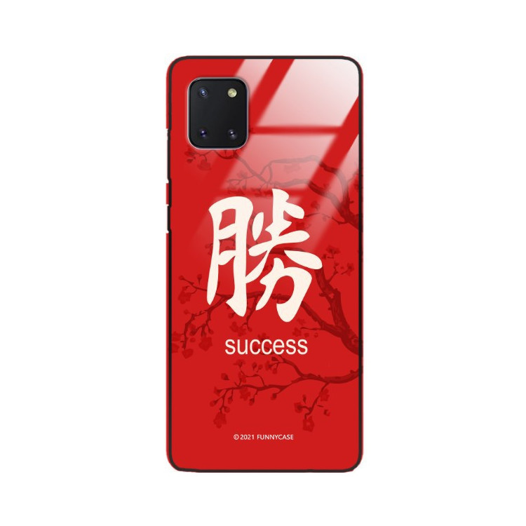 Etui Samsung GALAXY A81 / NOTE 10 LITE, ST_CHINESE-ZODIAC-207 Wzory - FunnyCase