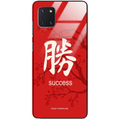 Etui Samsung GALAXY A81 / NOTE 10 LITE, ST_CHINESE-ZODIAC-207 Wzory - FunnyCase