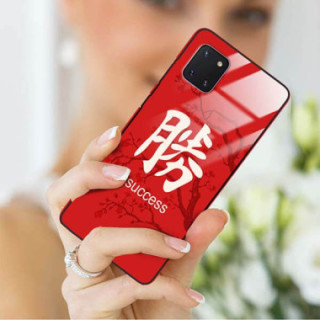 Etui Samsung GALAXY A81 / NOTE 10 LITE, ST_CHINESE-ZODIAC-207 Wzory - FunnyCase