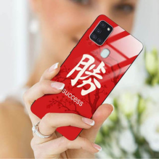 Etui Samsung GALAXY A21S, ST_CHINESE-ZODIAC-207 Wzory - FunnyCase