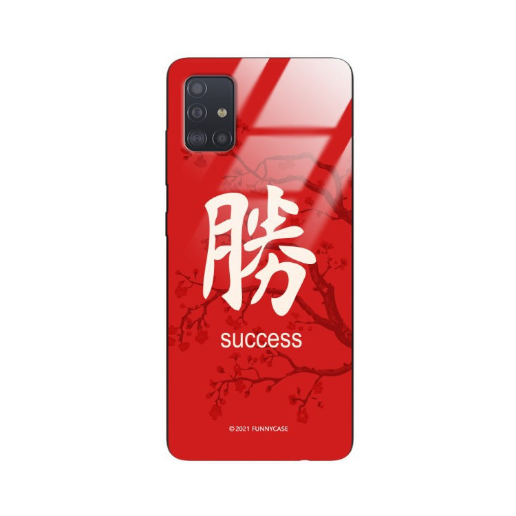 Etui Samsung GALAXY A51, ST_CHINESE-ZODIAC-207 Wzory - FunnyCase