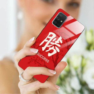 Etui Samsung GALAXY A71, ST_CHINESE-ZODIAC-207 Wzory - FunnyCase