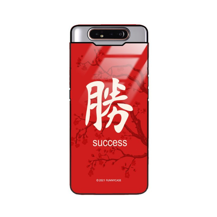 Etui Samsung GALAXY A80, ST_CHINESE-ZODIAC-207 Wzory - FunnyCase