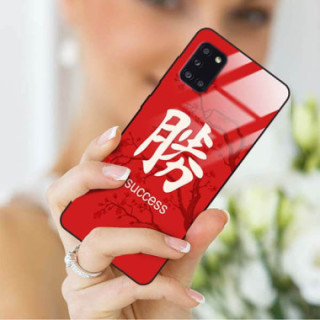 Etui Samsung GALAXY A31, ST_CHINESE-ZODIAC-207 Wzory - FunnyCase