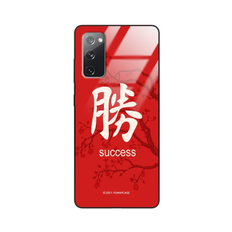 Etui Samsung GALAXY S20FE / S20 LITE, ST_CHINESE-ZODIAC-207 Wzory - FunnyCase