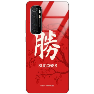 Etui Xiaomi MI NOTE 10 LITE, ST_CHINESE-ZODIAC-207 Wzory - FunnyCase