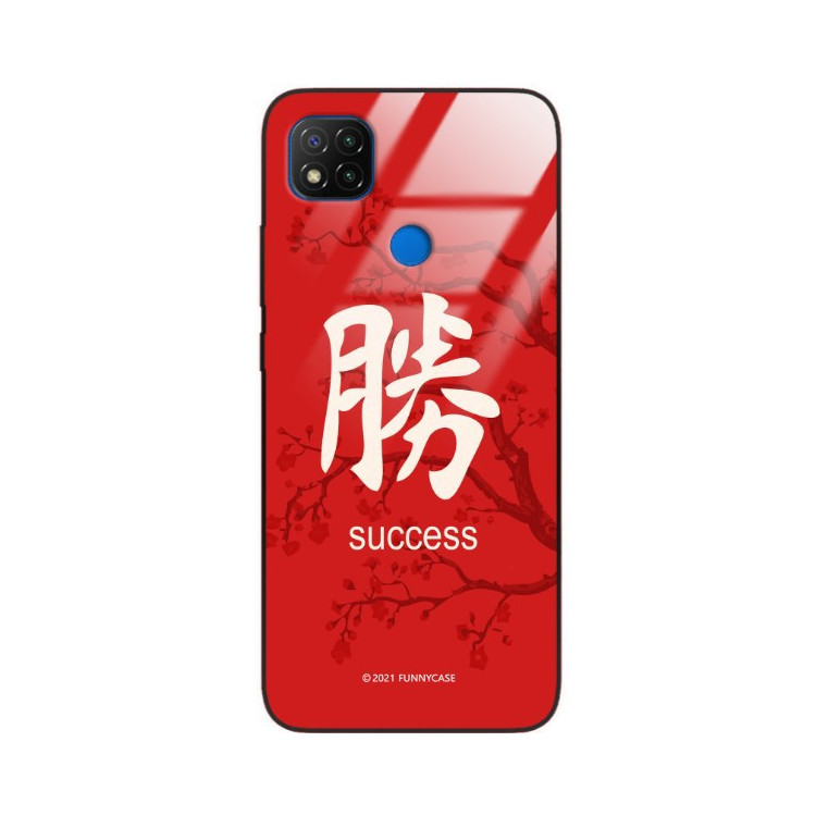 Etui Xiaomi REDMI 9C, ST_CHINESE-ZODIAC-207 Wzory - FunnyCase