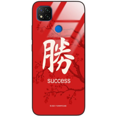 Etui Xiaomi REDMI 9C, ST_CHINESE-ZODIAC-207 Wzory - FunnyCase