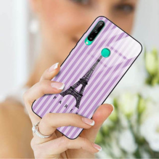 Etui Huawei P40 LITE E, ST_BONJOUR_PARIS-203 Wzory - FunnyCase