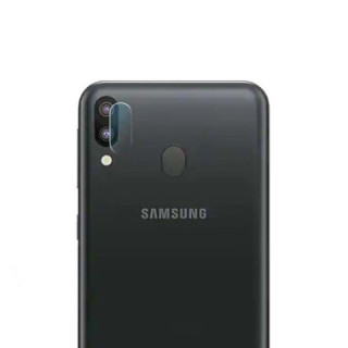 Szkło Hartowane na aparat Samsung GALAXY M20  - FunnyCase 