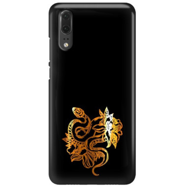 Etui Huawei P20,  Wzory - FunnyCase
