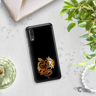 Etui Huawei P20,  Wzory - FunnyCase