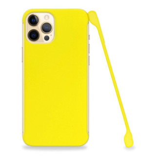 Etui Apple Iphone 12 Pro Max,Etui Plastikowe-FunnyCase