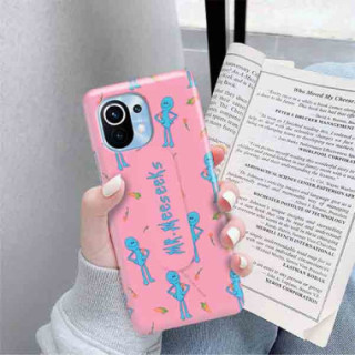 Etui Xiaomi Mi 11,ST_RI Wzór-FunnyCase