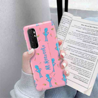 Etui Xiaomi Mi Note 10 Lite,ST_RI Wzór-FunnyCase