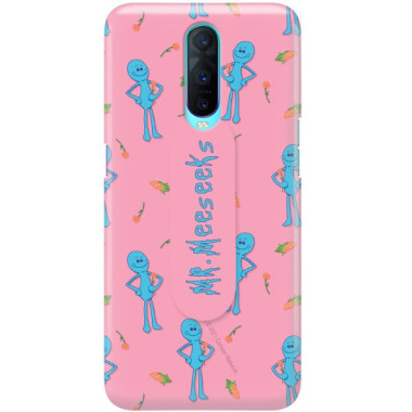 Etui Oppo Rx17 Pro,ST_RI Wzór-FunnyCase
