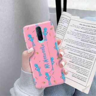 Etui Oppo Rx17 Pro,ST_RI Wzór-FunnyCase