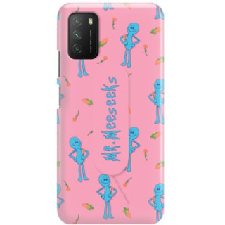 Etui Xiaomi Poco M3,ST_RI Wzór-FunnyCase