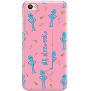 Etui Xiaomi Redmi Note 5A,ST_RI Wzór-FunnyCase