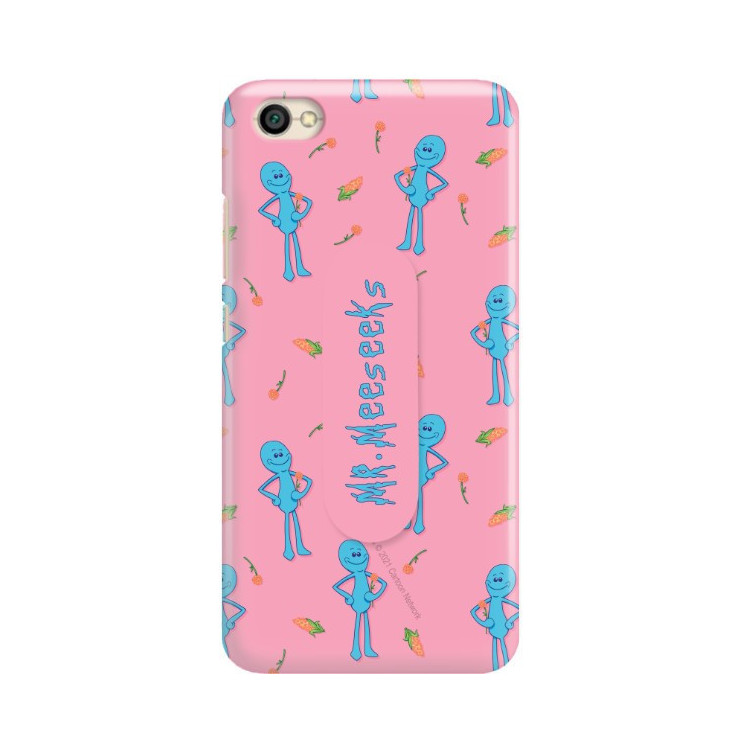 Etui Xiaomi Redmi Note 5A,ST_RI Wzór-FunnyCase