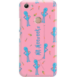 Etui Vivo Y83,ST_RI Wzór-FunnyCase