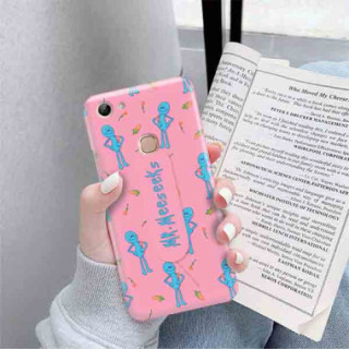 Etui Vivo Y83,ST_RI Wzór-FunnyCase