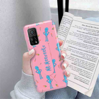 Etui Xiaomi Mi 10T / Mi 10T Pro,ST_RI Wzór-FunnyCase