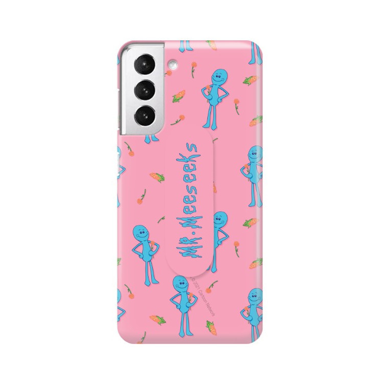 ETUI MULTIBAND NA TELEFON SAMSUNG GALAXY S21 PLUS ST_RICK-2021-1-105