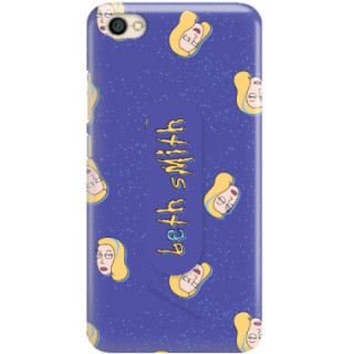 Etui Xiaomi Redmi Note 5A,ST_RI Wzór-FunnyCase