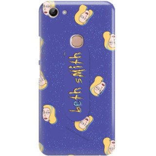 Etui Vivo Y83,ST_RI Wzór-FunnyCase