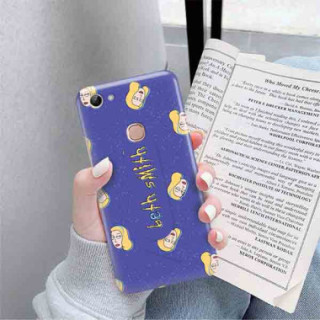 Etui Vivo Y83,ST_RI Wzór-FunnyCase