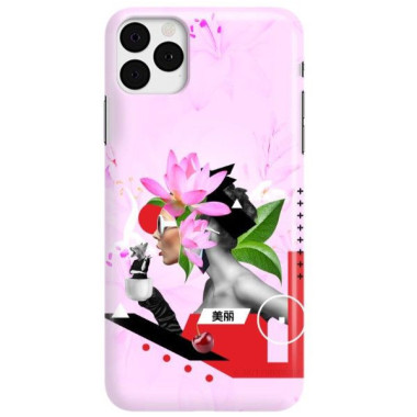 Etui Apple Iphone 11 Pro Max,ST_MA Wzór-FunnyCase