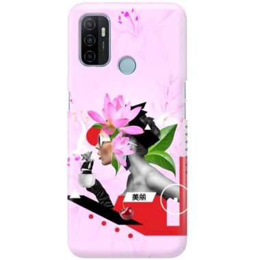 Etui Oppo A53,ST_MA Wzór-FunnyCase