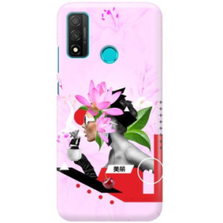 Etui Huawei P Smart 2020,ST_MA Wzór-FunnyCase