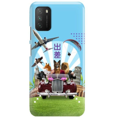 Etui Xiaomi Poco M3,ST_MA Wzór-FunnyCase