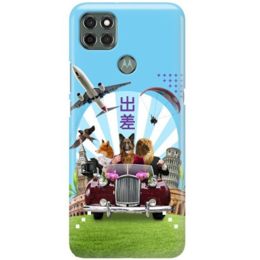 Etui Motorola Moto G9 Power,ST_MA Wzór-FunnyCase