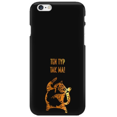 Etui Apple iPhone 6 / 6S,  Wzory - FunnyCase