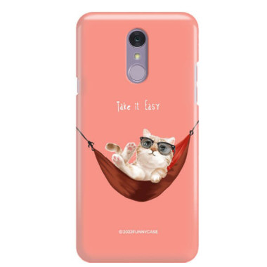 ETUI PROTECT CASE 2MM NA TELEFON LG LG Q7ST_TEI-105 WIELOKOLOROWE