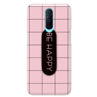 ETUI MULTIBAND NA TELEFON OPPO RX17 PRO ST_CUB-101