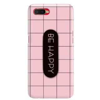 ETUI MULTIBAND NA TELEFON OPPO RX17 NEO ST_CUB-101