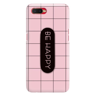ETUI MULTIBAND NA TELEFON OPPO RX17 NEO ST_CUB-101