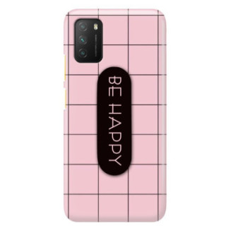 ETUI MULTIBAND NA TELEFON XIAOMI POCO M3 ST_CUB-101