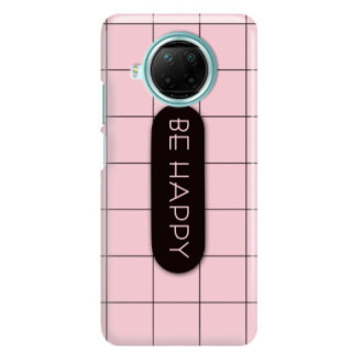 ETUI MULTIBAND NA TELEFON XIAOMI REDMI NOTE 9T PRO 5G ST_CUB-101