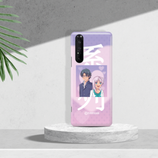 ETUI CLEAR NA TELEFON SONY XPERIA 1 II ANIME-5