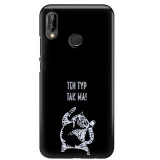 Etui Huawei P20 LITE, Etui Neon Wielokolorowy - FunnyCase
