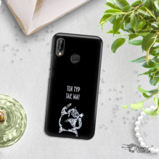 Etui Huawei P20 LITE, Etui Neon Wielokolorowy - FunnyCase