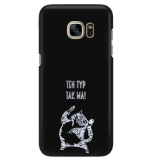 NEON SILVER ETUI NA TELEFON SAMSUNG GALAXY S7 EDGE G935 CZAR NEON ZLZ100