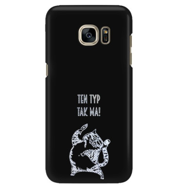 NEON SILVER ETUI NA TELEFON SAMSUNG GALAXY S7 EDGE G935 CZAR NEON ZLZ100